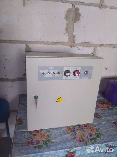 Электрошиток