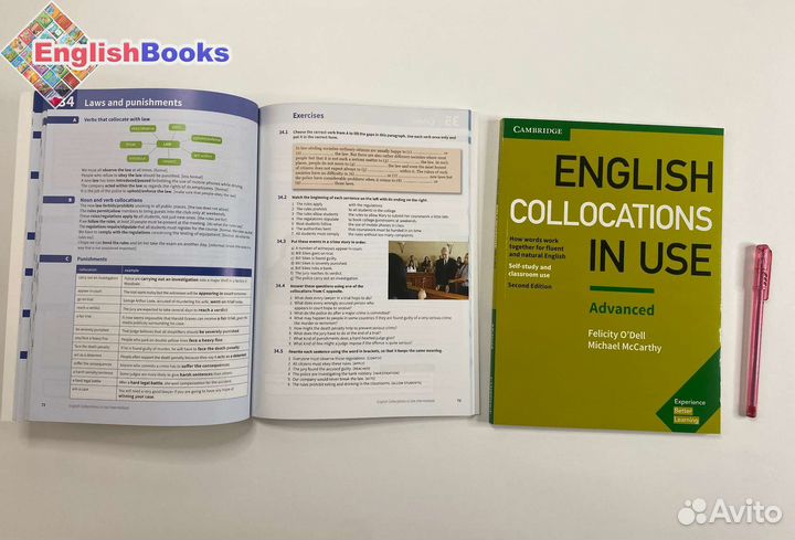 English collocations in use новые