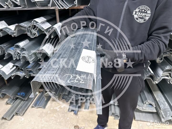 Кузовной порог Land Rover Range Rover 3