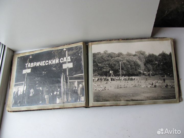 Альбом Фотография Ленинград Петергоф Фонтаны