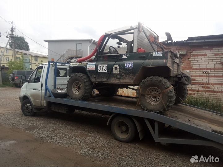 Эвакуатор