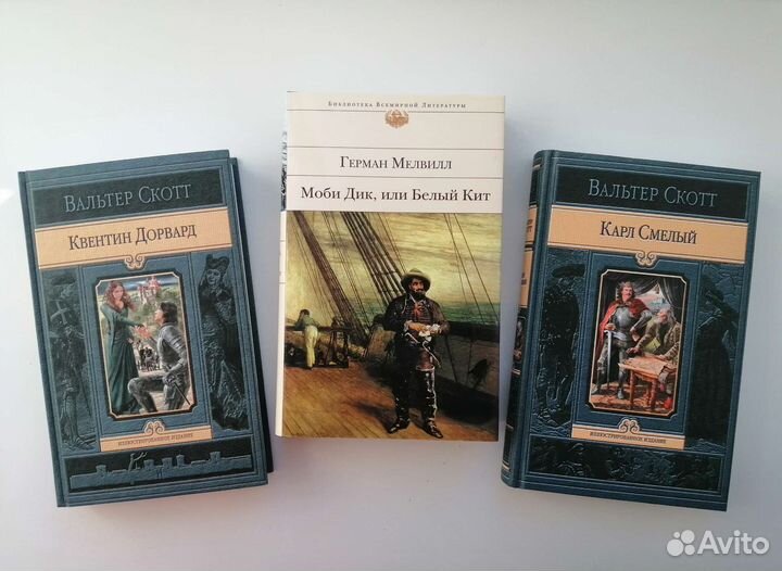 Книги разные