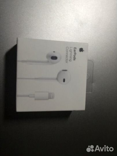 Lightning earpods