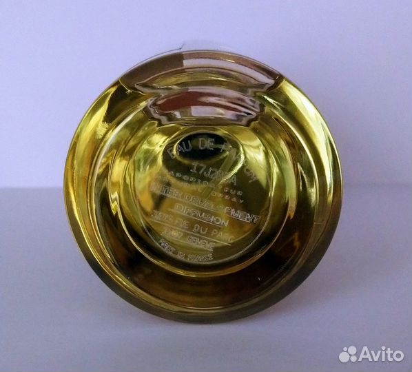 Bal d'Afrique / Mancera Pearl