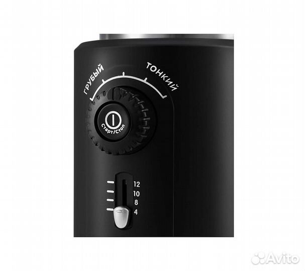 Кофемолка Kitfort кт-747