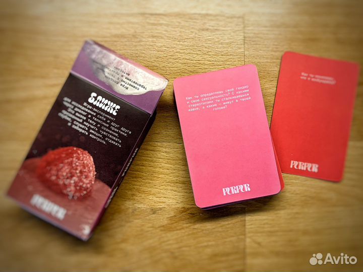 Purpur closer игра-эксперимент для пар