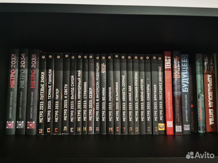 Разные книги