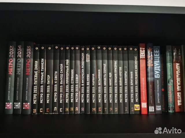 Разные книги