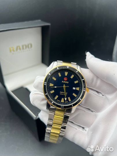 Часы rado