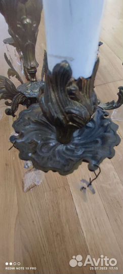 Люстра винтаж