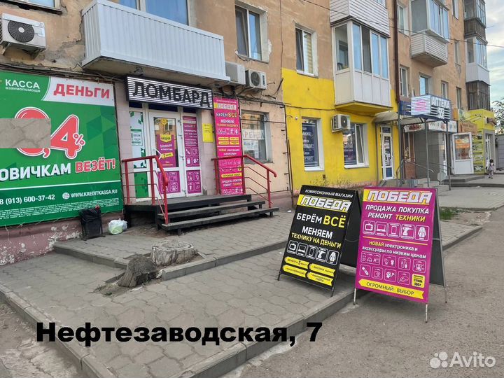 Asus 4 ядра pentium/ SSD 240 гб/ 4гб озу/ аккум ок