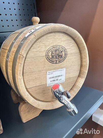 Бочка дубовая 5 литров