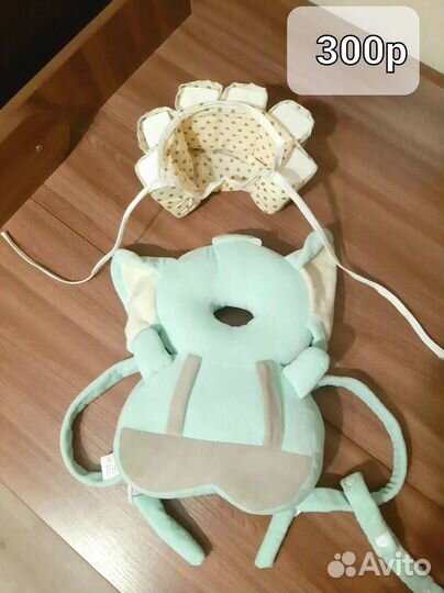 Рюкзак от падений