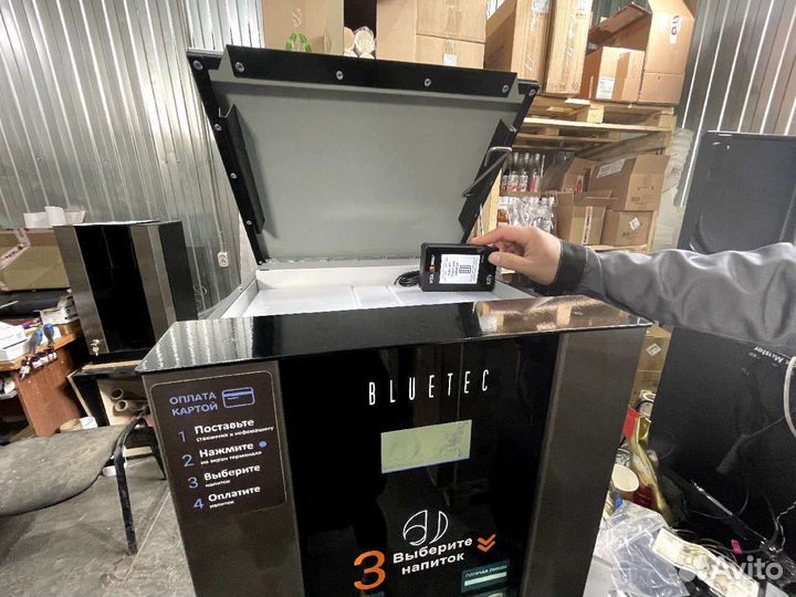 Стойка для кофейни самообслуживания / Кофе корнер