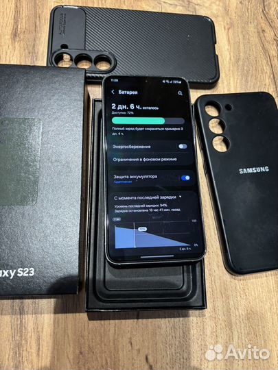 Samsung Galaxy S23, 8/128 ГБ