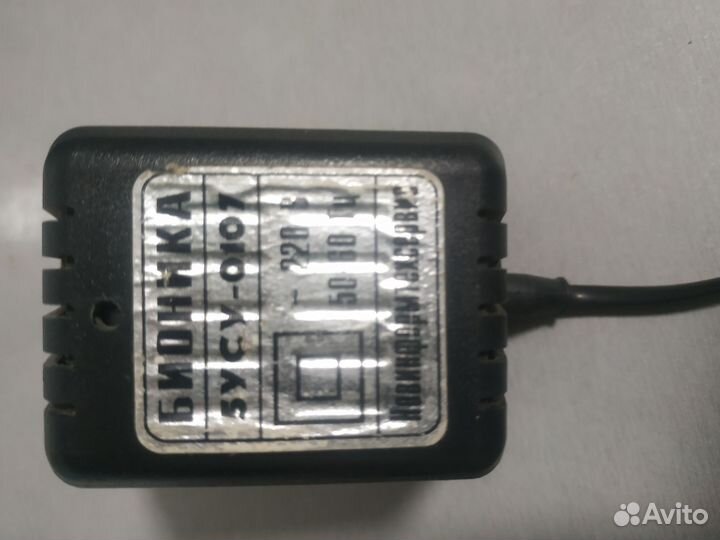 Стиральная машинка Бионика