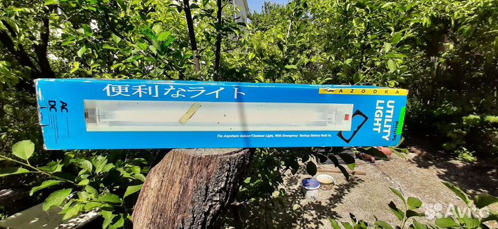 Автономное освещение