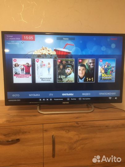 Телевизор SMART tv с вайфаем бу