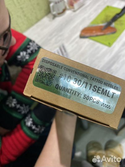 Иглы для тату