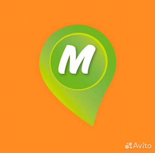 Работа Продавец (Логиновов)