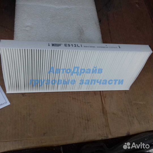 Фильтр воздушный кабины Мерседес Спринтер