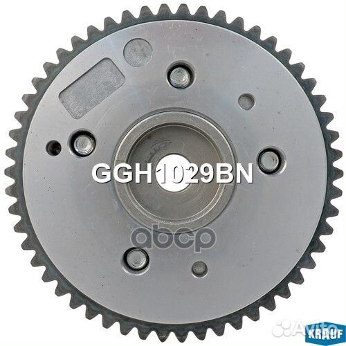 Шестерня распредвала GGH1029BN Krauf