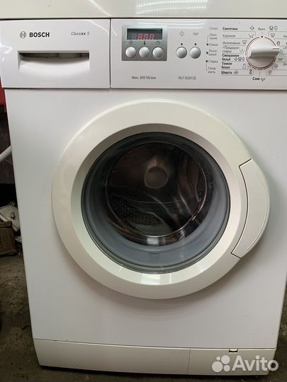 Стиральная машина bosch classixx 5