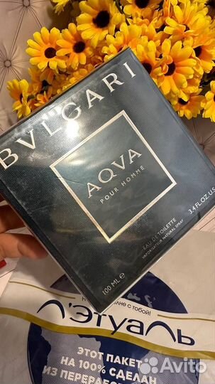 Bvlgari Aqva Pour Homme туал вода спрей