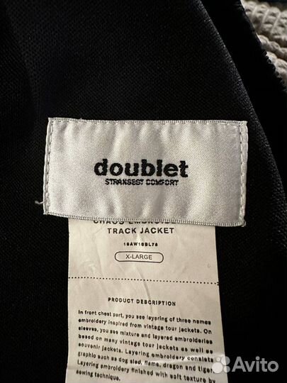 Doublet Logo Black Track брюки оригинал