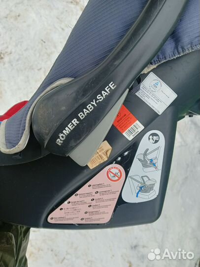 Автолюлька переноска Romer Baby safe