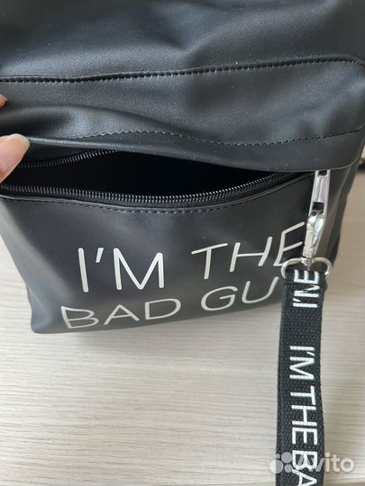 Рюкзак Мармалато