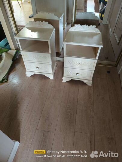 Тумбочка прикроватная бу