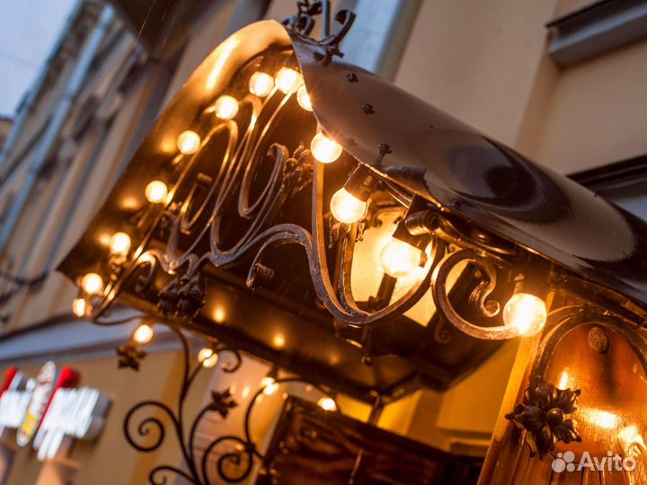 Гирлянда уличная