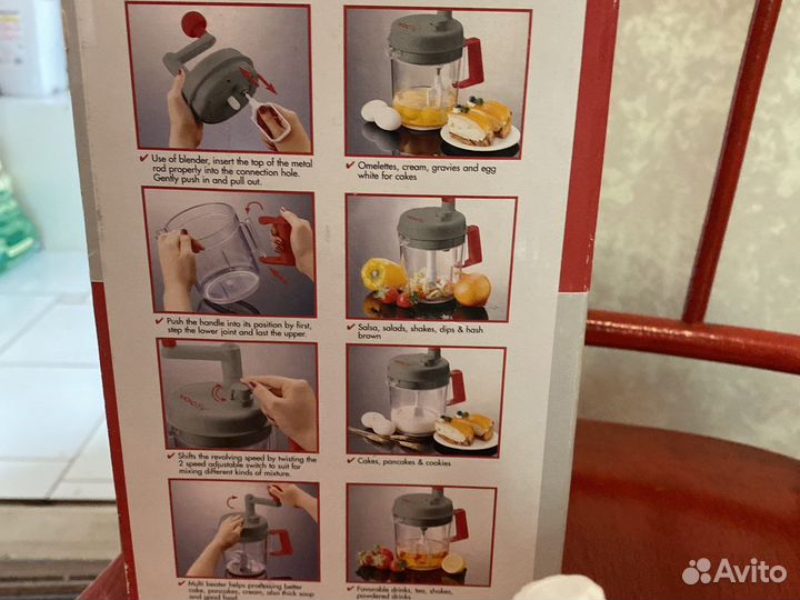 Блендер VacSy zepter. Продаю или меняю