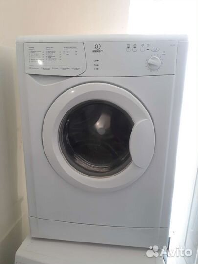 Стиральная машина бу