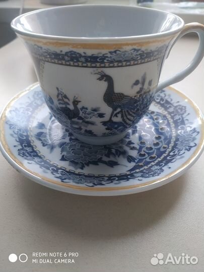 Чайный сервиз