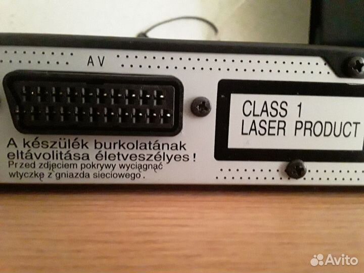 Продам DVD-CD плеер