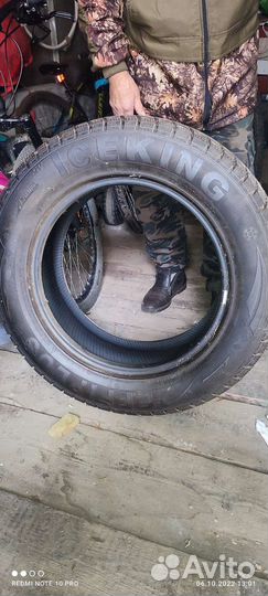 Effiplus Ice King 2.25/65 R17