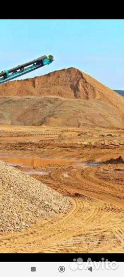 Пгс песок щебень чернозем