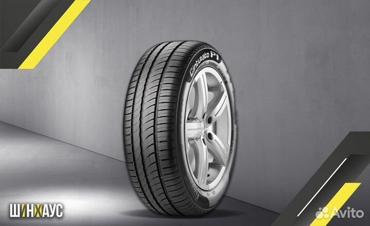 Pirelli Cinturato P1 Verde 195/55 R15 85H