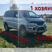 Mitsubishi Delica 3.0 AT, 2005, 290 000 км, с пробегом, цена 1 470 000 руб.