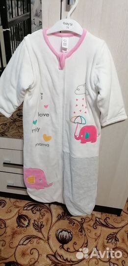 Спальный мешок детский