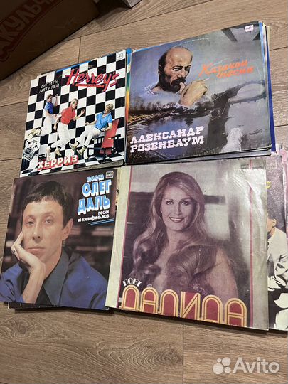 Виниловые пластинки