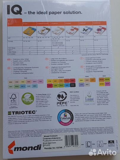 IQ color Бумага A4 250 лист