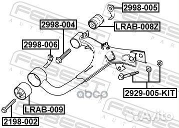 Гайка M16 2998-005 Febest