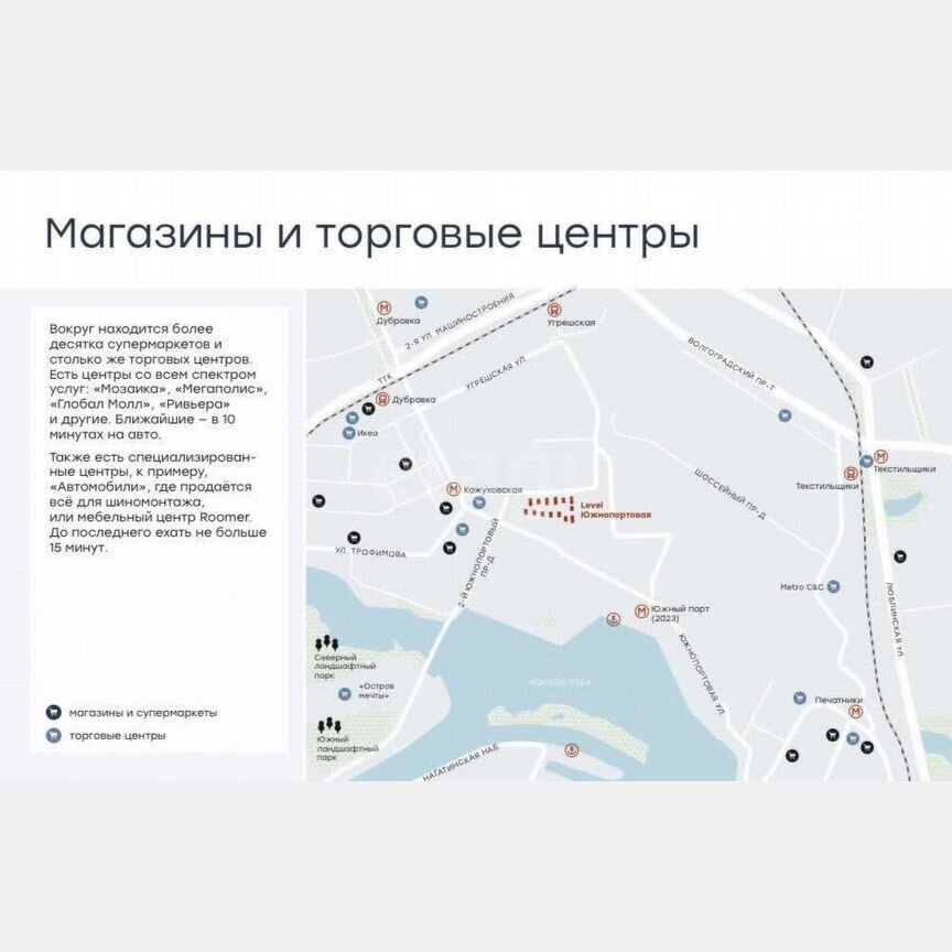 1-к. квартира, 33,5 м², 21/68 эт.