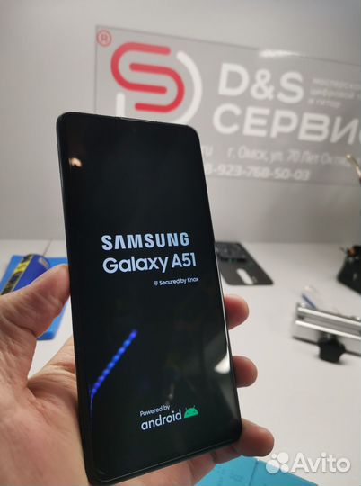 Ремонт телефонов