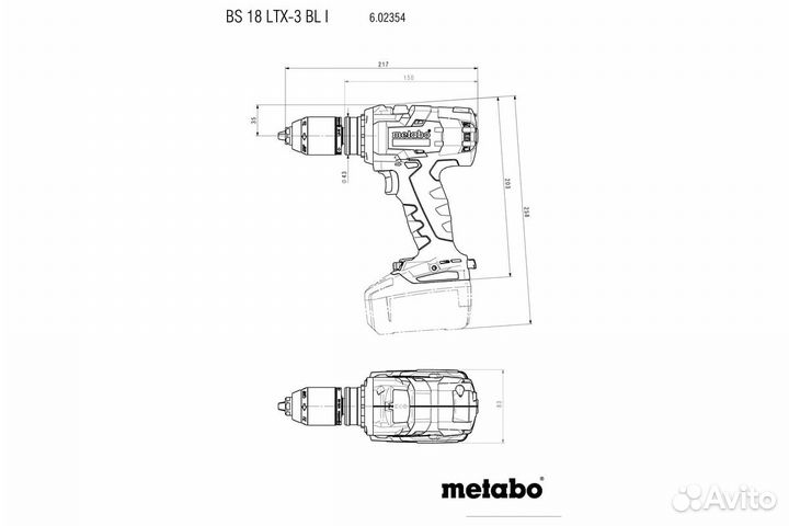 Аккумуляторный винтоверт Metabo BS 18 LTX-3 BL I 6