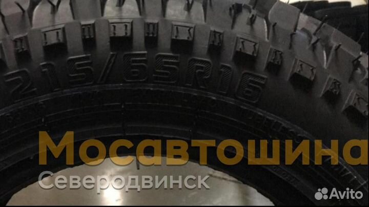 Nortec MT-540 215/65 R16 102Q