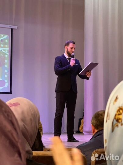 Ведущий на мероприятие Выпускной Открытие